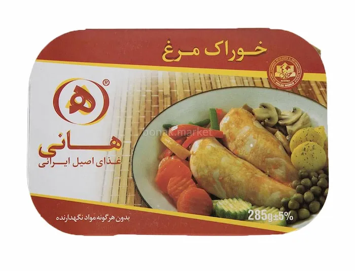 قیمت خرید کنسرو مرغ هانی + عکس