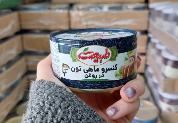 قیمت و خرید کنسرو تن ماهی طبیعت + فروش ارزان