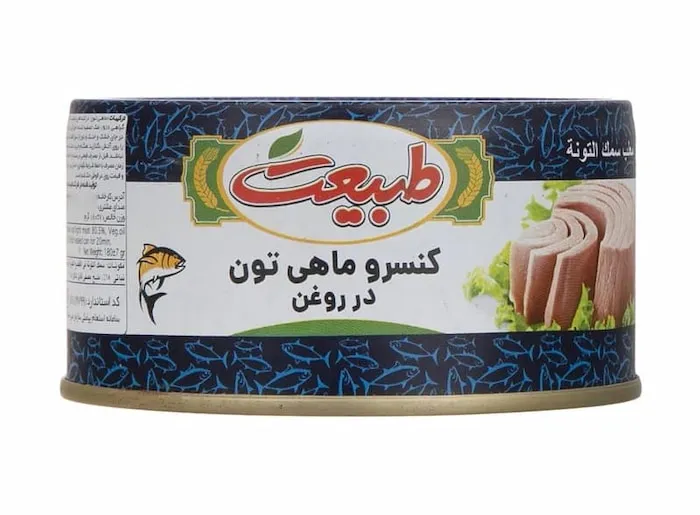 قیمت و خرید کنسرو تن ماهی طبیعت + فروش ارزان