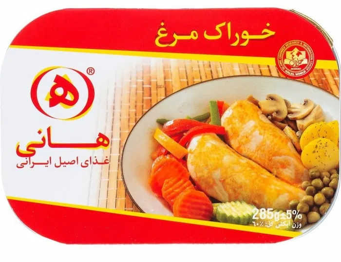 قیمت خرید کنسرو مرغ هانی + عکس
