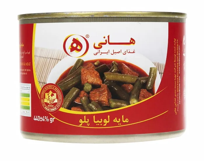 خرید کنسرو مایع لوبیا پلو + بهترین قیمت